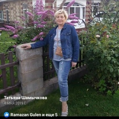 Татьяна Шамычкова, 62 года, Бишкек