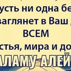 Ильгиз Гараев, 64 года, Казань