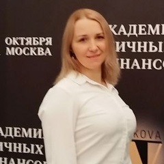 Анастасия Скрябина, 38 лет, Переславль-Залесский