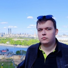 Лев Абрамов, Москва