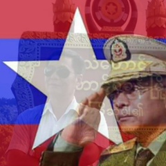 Aung Min