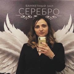 Елена Мазникова, Братск