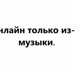 Асел Шакирбекова, 31 год