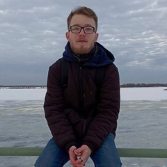 Руслан Радин, 19 лет, Нижний Новгород