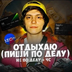 Kaspersky Krekov, 19 лет, Washington, D.C.