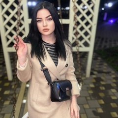 Полина Сафронова, 23 года