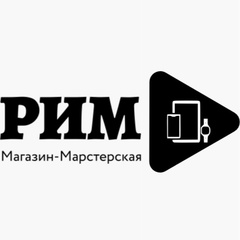 Рим Магазин, Выборг