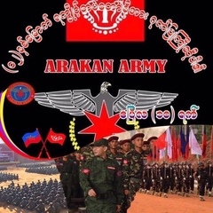 Arakan Minthar, 44 года