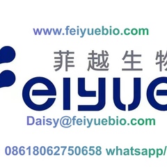 Feiyuebio Daisy, 27 лет, Wuhan