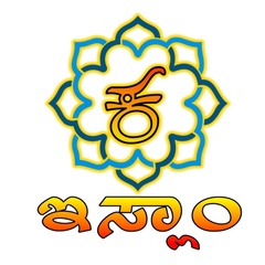 Kannada Islam, 42 года, Bangalore