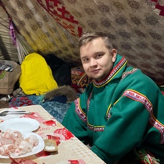 Макао Алексеев