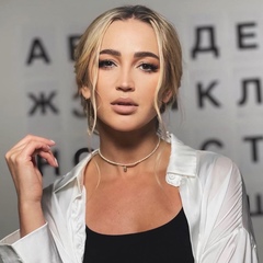 Olga Buzova