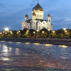 Серега Серёгин, Москва