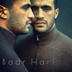 Badr Hari, Атырау