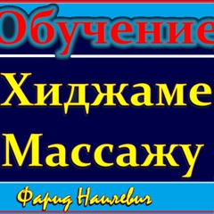 Малика Хамзина, 35 лет, Казань