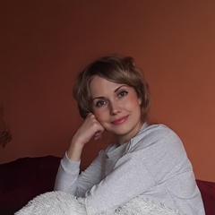 Svetlana Ozerova, Омутнинск