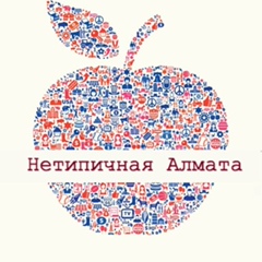 Мадияр Куанышев, Алматы