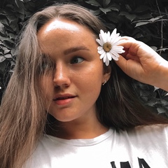 Арина Сокольских, 27 лет, Новосибирск