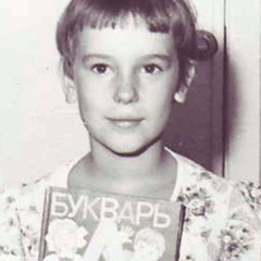 Екатерина Данилова, Санкт-Петербург