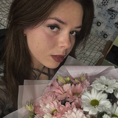 Елизавета Эктова, 18 лет