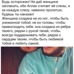 Atabek Nasirov, 29 лет, Туркестан