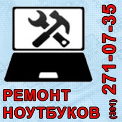 Εвгений Οвчинников, 37 лет, Красноярск