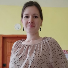 Екатерина Черникова, 33 года, Бийск