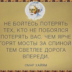 Светлана Какалова, 34 года, Ростов-на-Дону