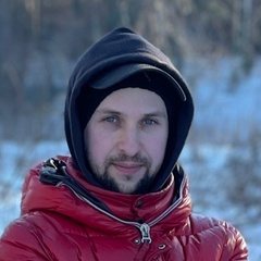 Юрій Сердюк, 33 года