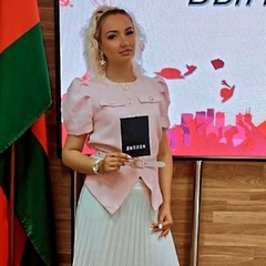 Юлия Вашкевич, 36 лет, Минск