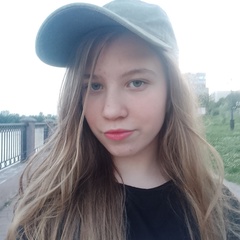 Мирослава Ковалова, 15 лет, Вологда