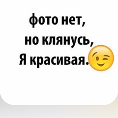 Надежда С, 48 лет, Евпатория