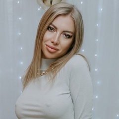 Nika Ganzo, 30 лет, Дубоссары