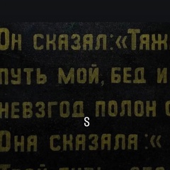 Иван Иванов, 24 года