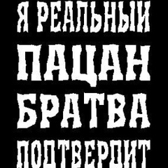 Асад Адимов, 24 года, Шымкент