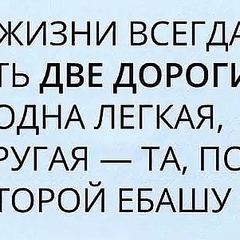 Александр Литвинов, 57 лет, Урюпинск