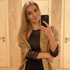 Veronica Trofim, 33 года, Кишинев