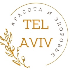 Tel Aviv, Шатура