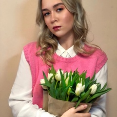 Екатерина Сальникова