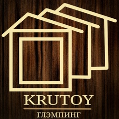 Krutoy Glamping, Верхняя Пышма