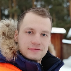 Паша Ватолин, 32 года, Екатеринбург