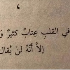 محمد عمر, 42 года, Cairo