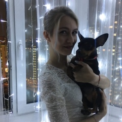 Елена Хохрякова, 35 лет, Москва