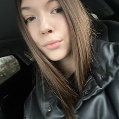 Тася Ибрагимова, 17 лет, Иркутск