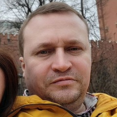 Александр Титов, 44 года, Подольск