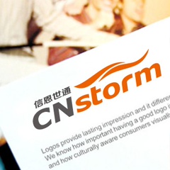 Cn Storm, Shenzhen