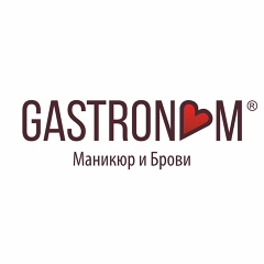 Gastronom Tyumen-Museum, Тюмень