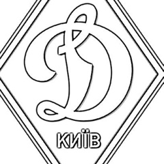 Богдан Плясецкий, Киев