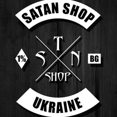 Satan Bmx, Одесса