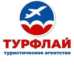 Турфлай Мичуринск, Мичуринск